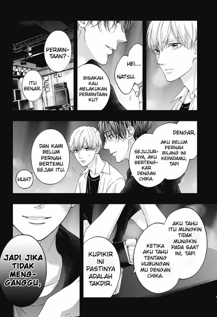 Kono Oto Tomare!